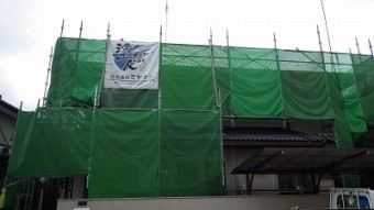 足場組立