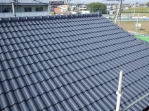モニエル瓦 施工後