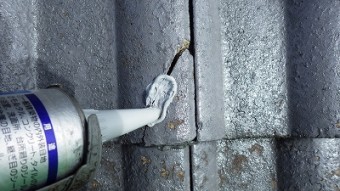 モニエル瓦の部分補修