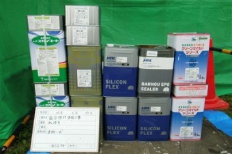 屋根使用材料