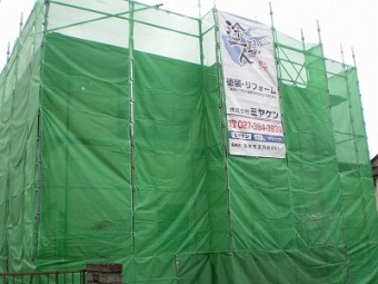 工事前足場組立写真