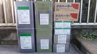 dc541bd0111df3e6a282dc450f1bc8a6-columns2