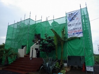足場組立後